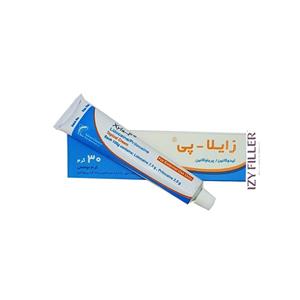 پماد زایلاپی