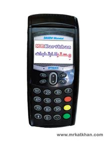 کارتخوان سیار اینجنیکو فرانسه ingenico EFT930G POS استوک ریجستر شده قانونی