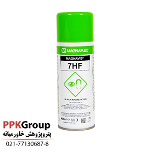 اسپری مشکیInk 7HF برند مگنافلاکس