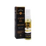 روغن آرگان سیوند 45ml