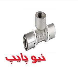 سه راهى توپیچ پرسى نیوپایپ