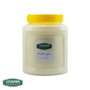 روغن شحم گاو 950 گرمی کد10