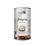 پودر شیر نارگیل (بدون شیرین کننده)