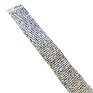 سوره احزاب دست نویس نوشته روی پوست آهو کد{10502}