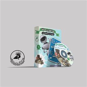 آموزش مربیگری دوره مقدماتی رباتیک