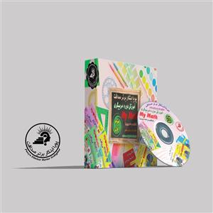 آموزش مربیگری مقدماتی مآی مث