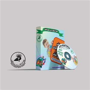 آموزش مربیگری دوره پانی لند