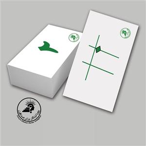 فلش کارت اعداد چرتکه