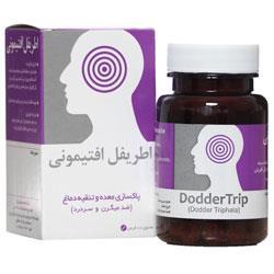 اطریفل افتیمونی نیاک
