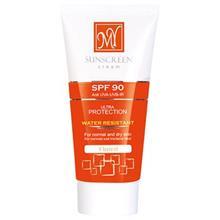 کرم ضد آفتاب رنگی SPF90 مای  MY Sunscreen Tinted Cream SPF90