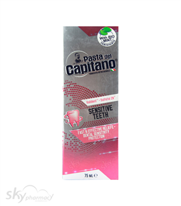 خمیر دندان ضد حساسیت کاپیتانو
