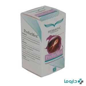 کپسول پاورگل گل دارو 30 عددی