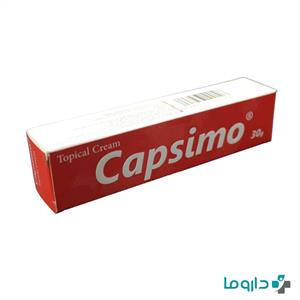 کرم موضعی کاپسیمو سیمرغ دارو عطار