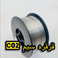 قرقره سیم جوش co2 بدون گاز 1 کیلویی 