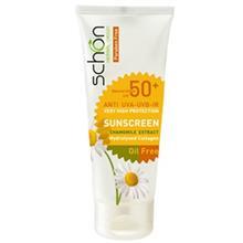 کرم ضد آفتاب شون SPF 50 رنگی طبیعی مناسب پوست های معمولی تا خشک Schon Natural Tinted Oil Free Sunscreen SPF50+