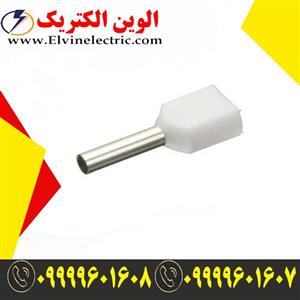 وایرشو دوبل سایز 0.5
