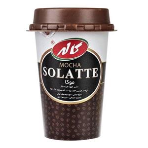 سولاته موکا کاله حجم 0.25 لیتر Kalleh Mocha Solatte 0.25lit 