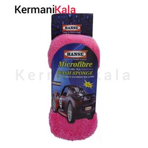 ابر میکروفایبر پولیشی شستشوی هانس