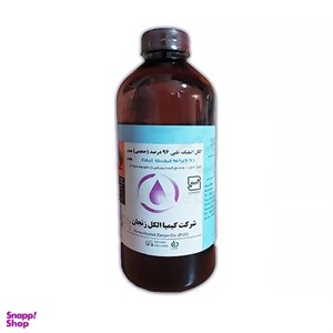 الکل اتیلیک 96 درصد کیمیا الکل زنجان 1000 میلی لیتر