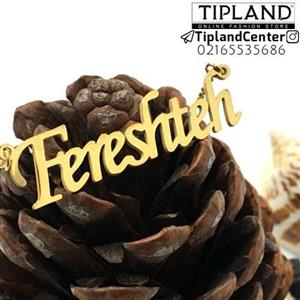 گردنبند نقره طرح اسم فرشته کد 01 -