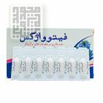 شیاف واژینال فیتوواژکس اکسیر گستر 7 عددی 