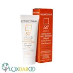 ضدآفتاب پوست قرمز و حساس SPF50  درماتیپیک