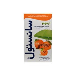 شربت ایمونو سانستول | Immuno Sanostol