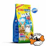 غذای بچه خرگوش کیکی kiki max menu (500 گرم)