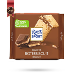 شکلات تخته ای ریتر اسپرت Ritter sport مدل بیسکویت کره ای boterbiscuit وزن 100 گرم