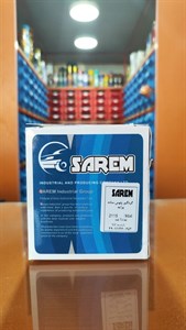گردگیر پلوس ساده پراید صارم