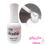 تاپ ژل شیری رنگ مستر ژل Master Gel