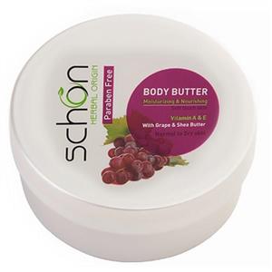 کره بدن شون هسته انگور حجم 200 میلی لیتر Schon Grape Body Butter 200ml