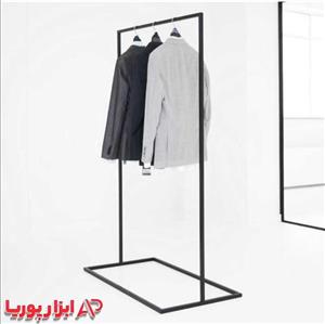 رگال لباس ترانه