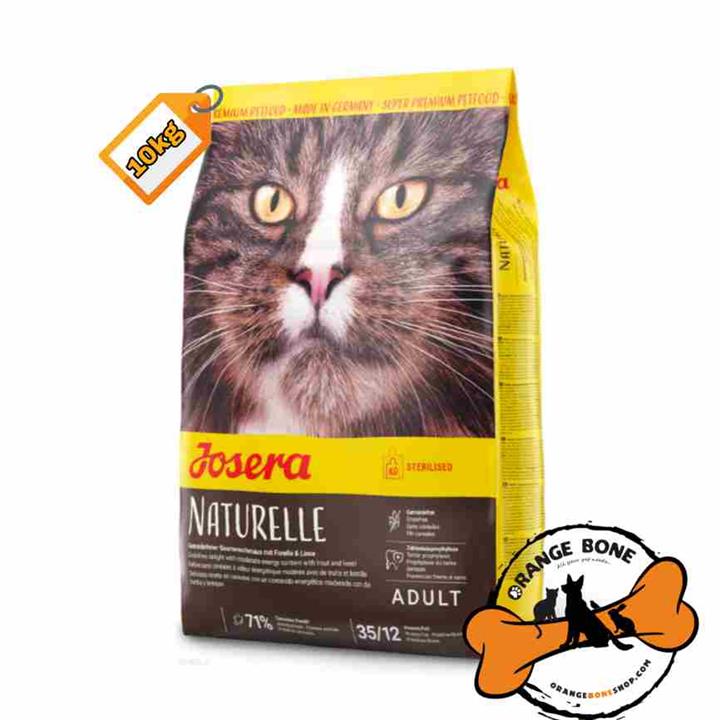 غذای خشک گربه جوسرا josera مدل Naturelle وزن 10 کیلوگرم
