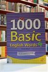 1000Basic english words 4