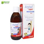 شربت آرژیتال هلث اید | Health Aid Argitall Liquid Syrup