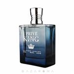 ادوپرفیوم لاموس پرایو کینگ 100ml  Lamuse` Prive King EDP