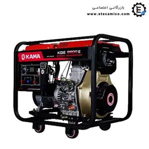 موتور برق 8.5 کیلوات کاما دیزلی مدل KDE9800E