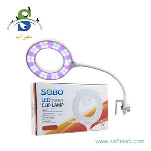 ال ای دی آکواریوم و تراریوم SD-10W سوبو