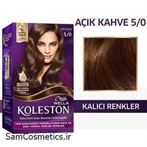 کیت رنگ مویولا کلستون | Wella Koleston سری SKF شماره 5.0 پایه رنگ قهوه ای روشن