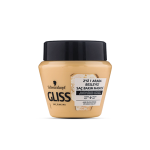 ماسک موی ترمیم تغذیه کننده گلیس مدل ultimate oil elixir 