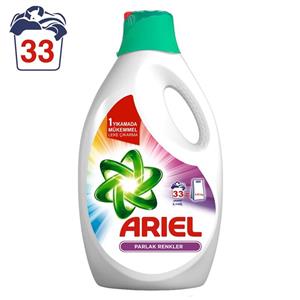 مایع ماشین لباسشویی آریل (Ariel) مناسب لباس های رنگی و روشن (2٫145L) 