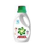 مایع ماشین لباسشویی آریل (Ariel) مخصوص لباس کودک (1.7550L)