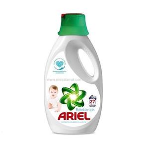 مایع ماشین لباسشویی آریل (Ariel) مخصوص لباس کودک (1.7550L) 