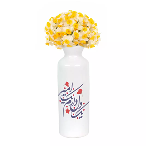 گلدان سرامیکی استوانه ای طرح یک دل دارم یک امیر