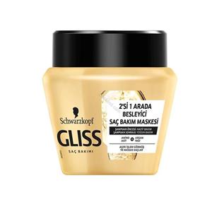 ماسک مو تغذیه کننده گلیس GLISS مدل UItimate oil Elixir 