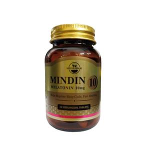 قرص زیر زبانی مایندین 10 میلی گرم مکس اونیو