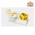 سیم کارت با بسته اینترنت 4G 