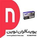 تونر کارتریج SAMSUNG D103S