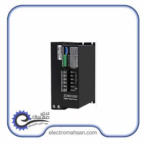 درایور استپ موتور ان جی، دو فاز، 8 آمپر، مدل 2DM2280